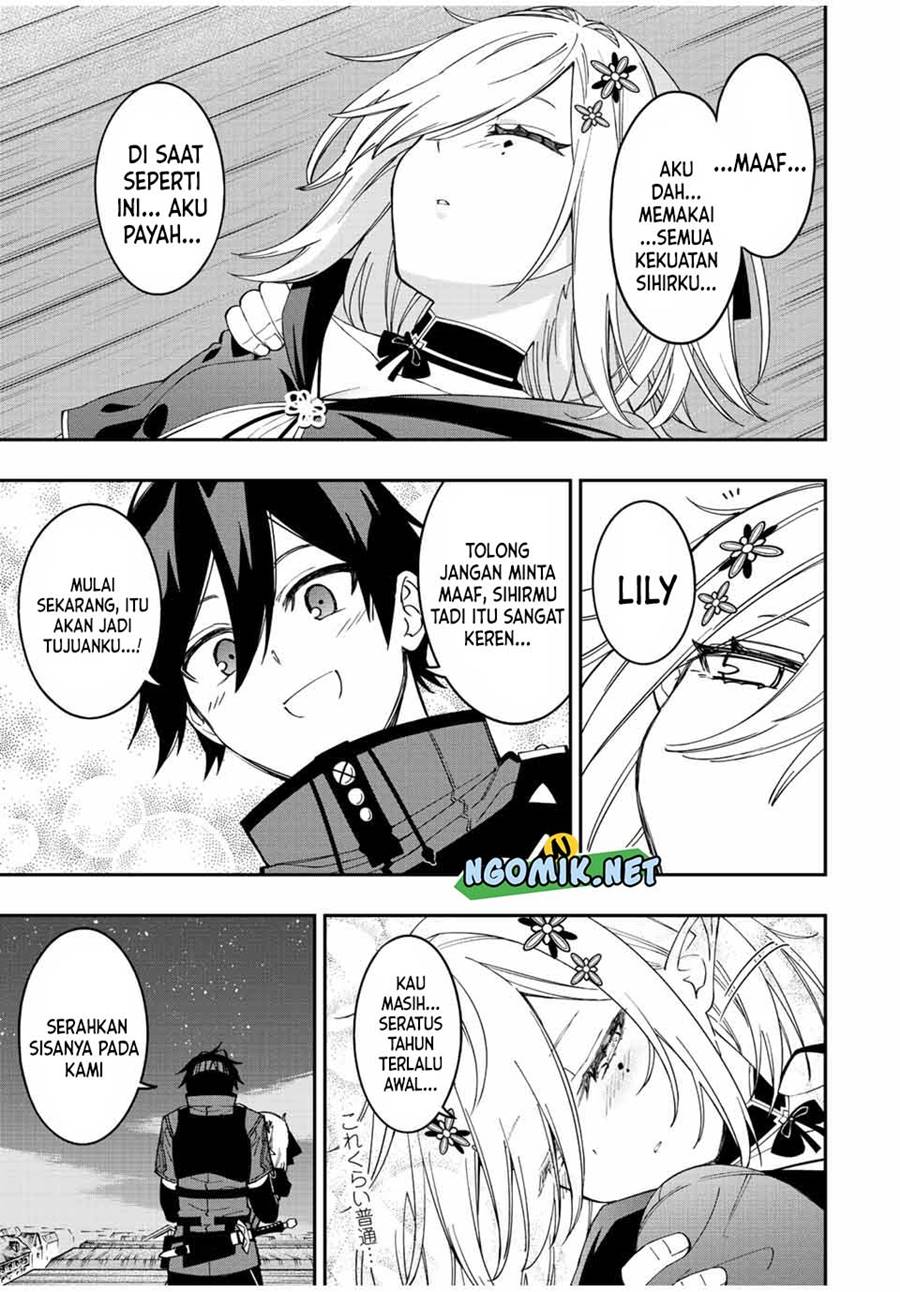 The Reincarnated Inferior Magic Swordsman Chapter 73 - halaman 9