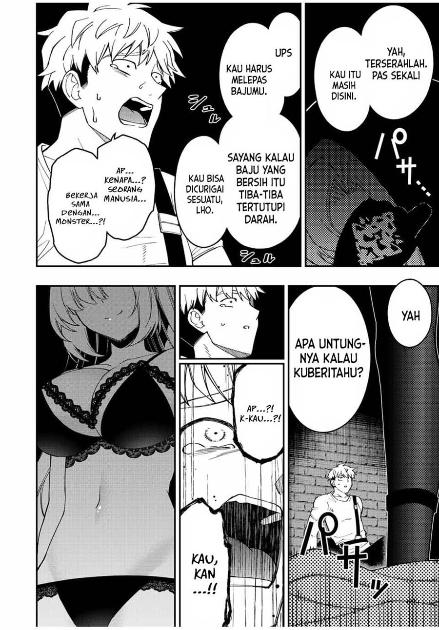 The Reincarnated Inferior Magic Swordsman Chapter 74 - halaman 13