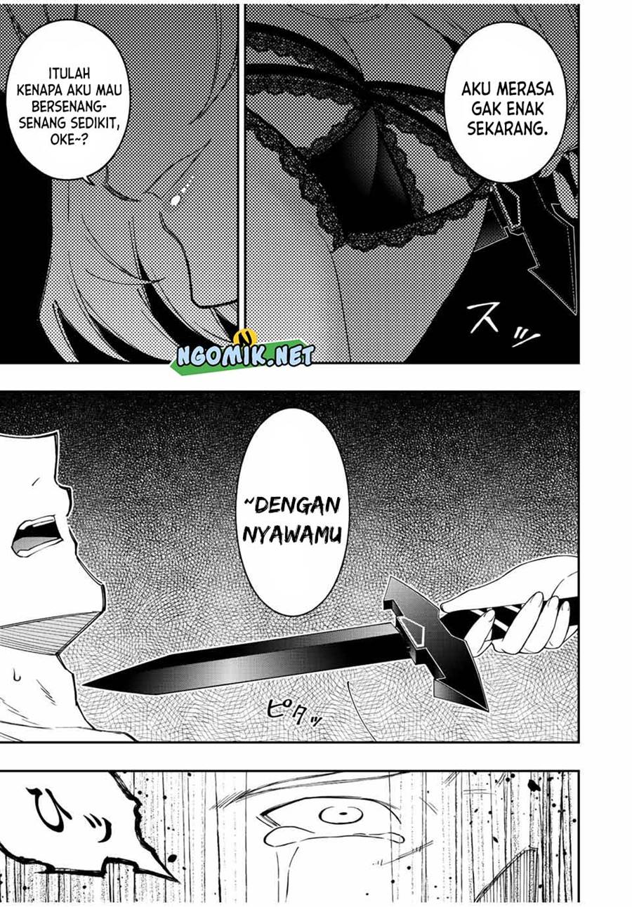 The Reincarnated Inferior Magic Swordsman Chapter 74 - halaman 14