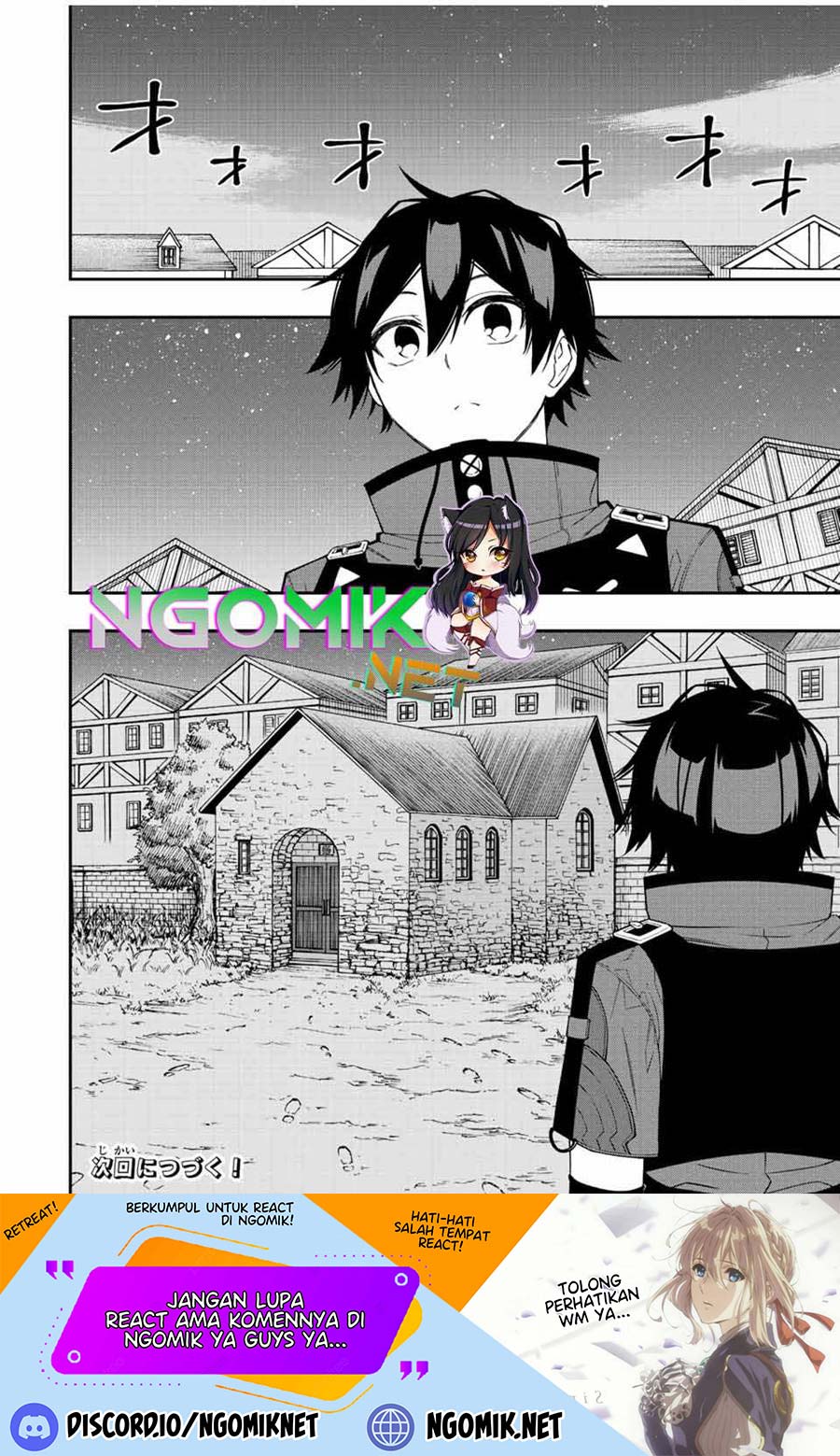 The Reincarnated Inferior Magic Swordsman Chapter 74 - halaman 16