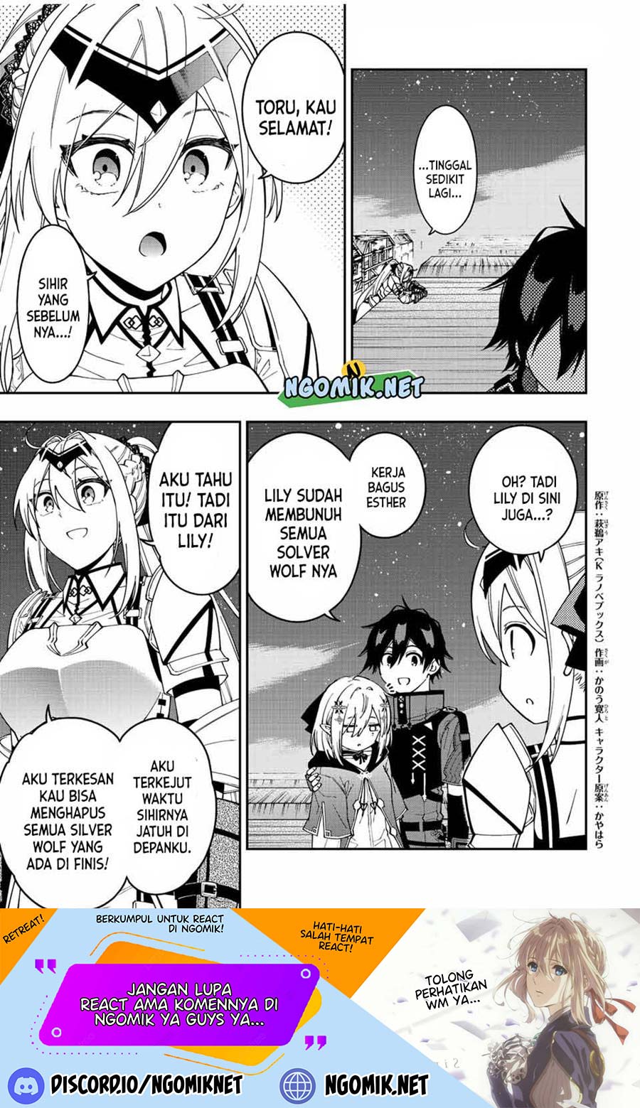 The Reincarnated Inferior Magic Swordsman Chapter 74 - halaman 2