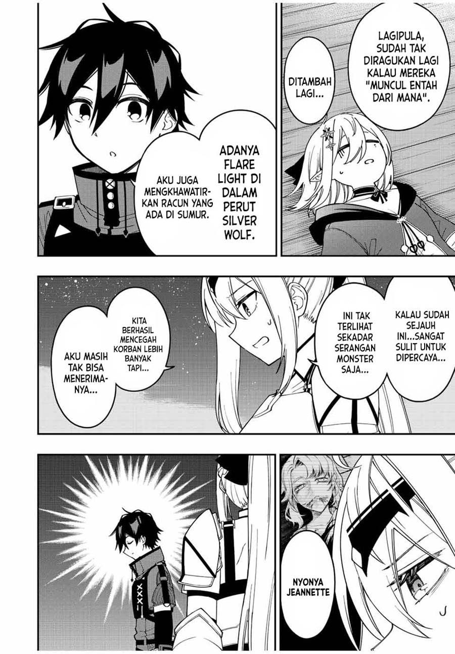 The Reincarnated Inferior Magic Swordsman Chapter 74 - halaman 5