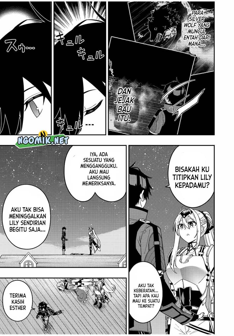 The Reincarnated Inferior Magic Swordsman Chapter 74 - halaman 6