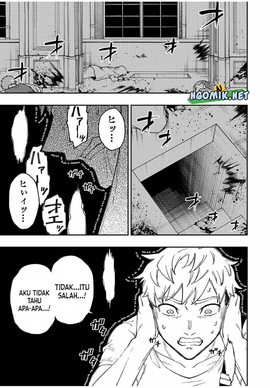 The Reincarnated Inferior Magic Swordsman Chapter 74 - halaman 8