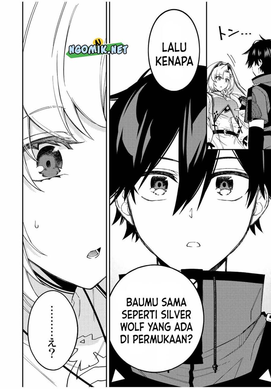 The Reincarnated Inferior Magic Swordsman Chapter 75 - halaman 11