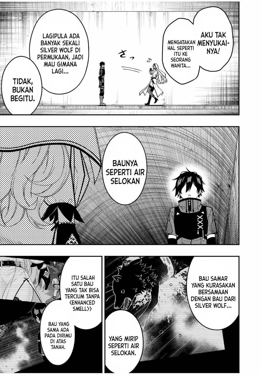 The Reincarnated Inferior Magic Swordsman Chapter 75 - halaman 12