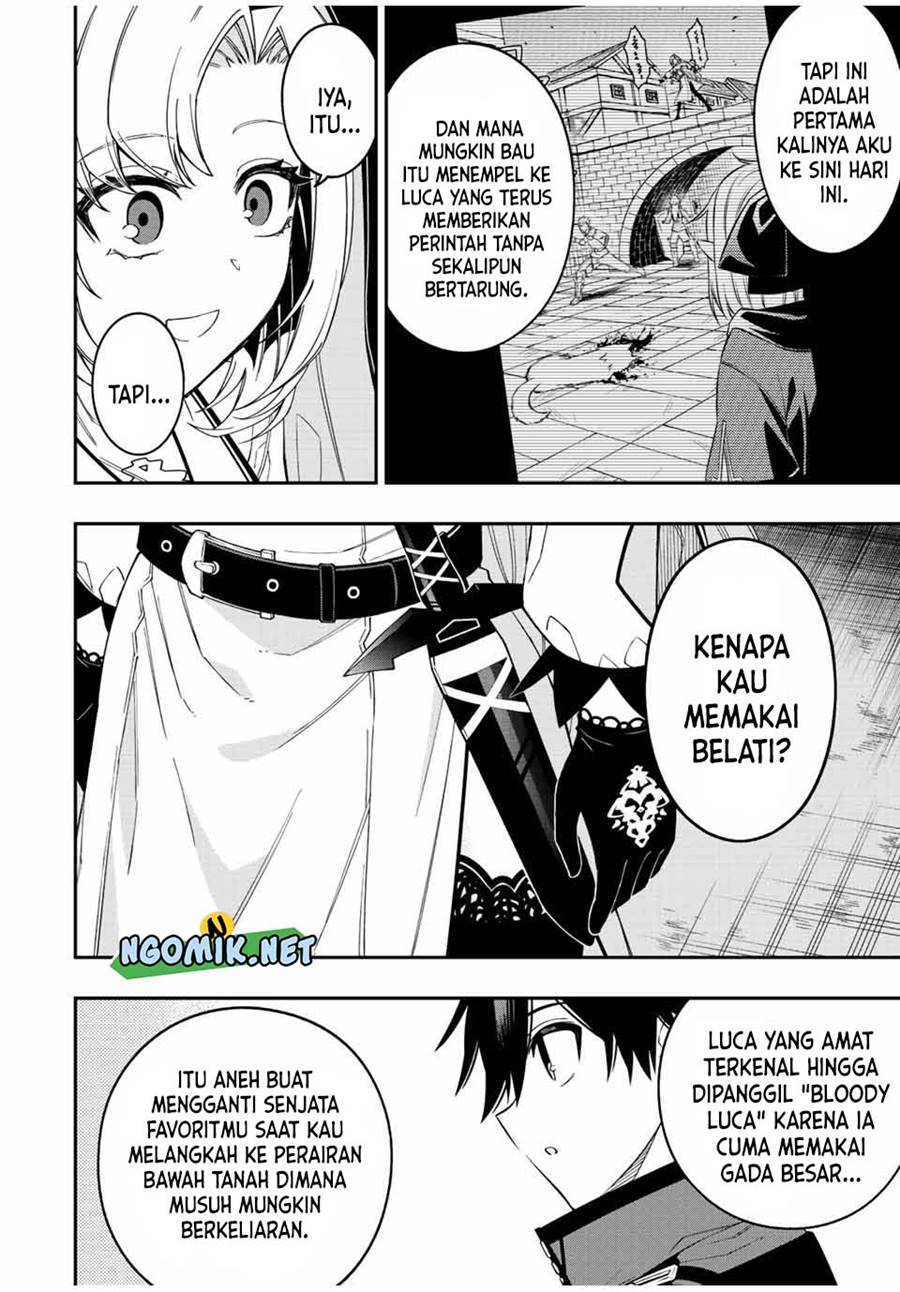 The Reincarnated Inferior Magic Swordsman Chapter 75 - halaman 13