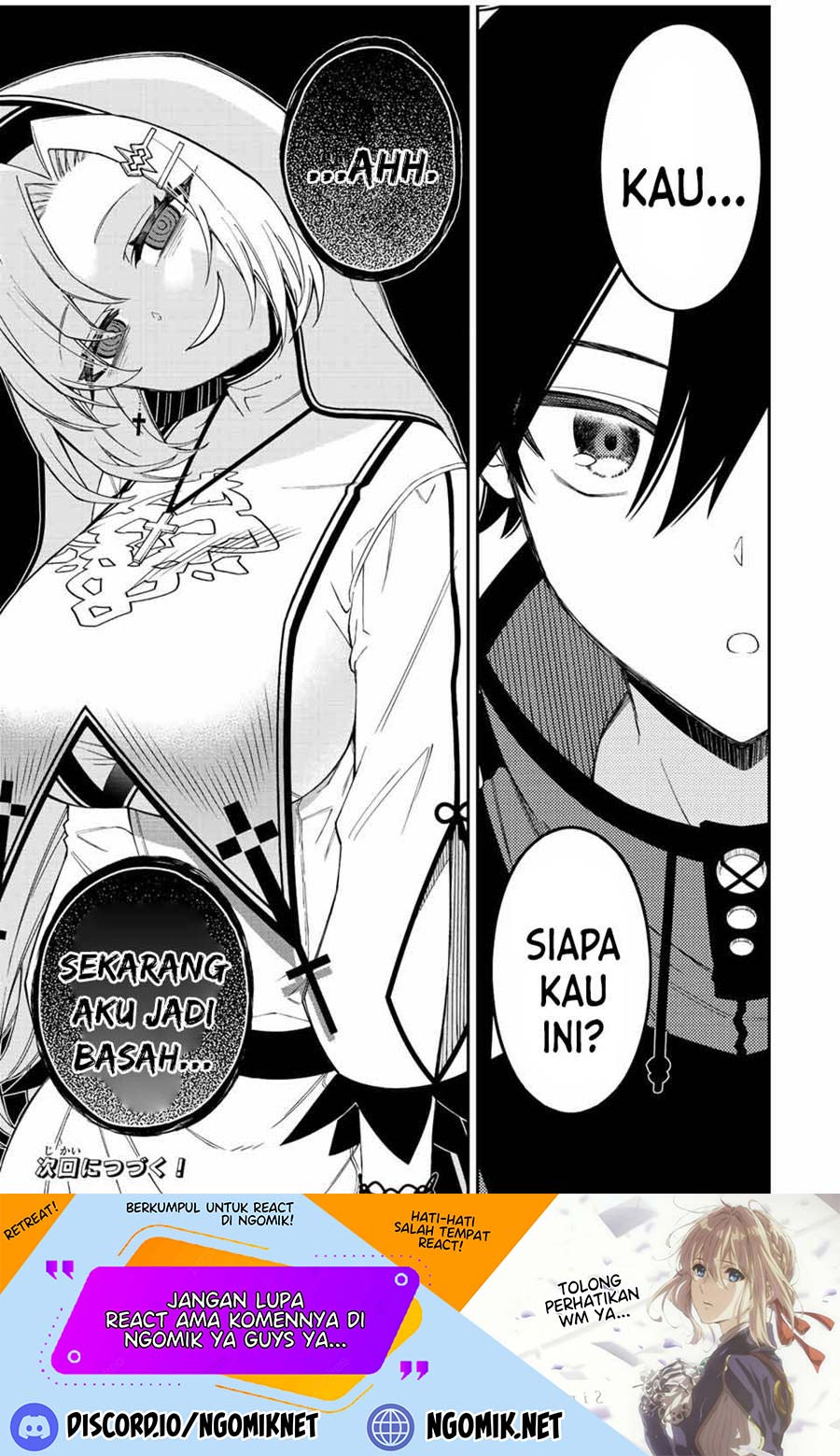 The Reincarnated Inferior Magic Swordsman Chapter 75 - halaman 16