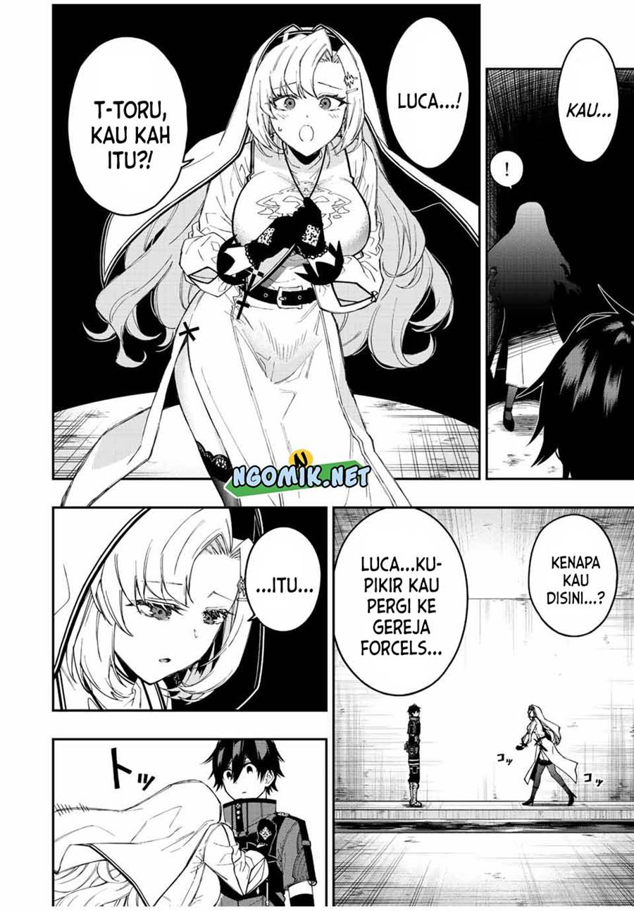 The Reincarnated Inferior Magic Swordsman Chapter 75 - halaman 9