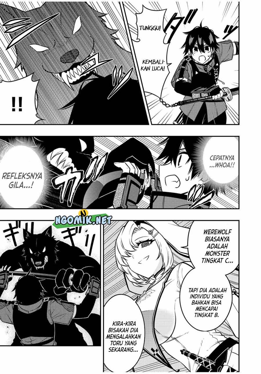 The Reincarnated Inferior Magic Swordsman Chapter 76 - halaman 11