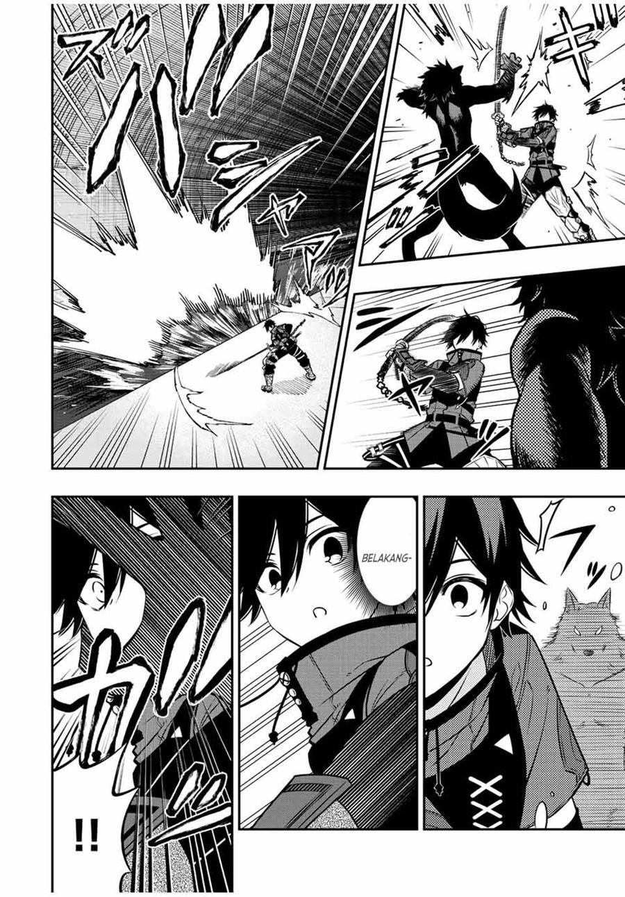 The Reincarnated Inferior Magic Swordsman Chapter 76 - halaman 12