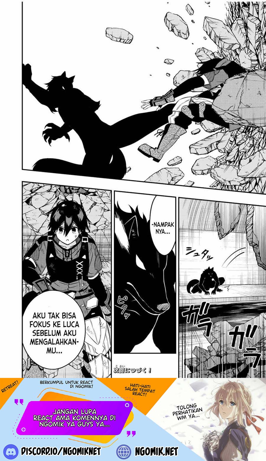 The Reincarnated Inferior Magic Swordsman Chapter 76 - halaman 14
