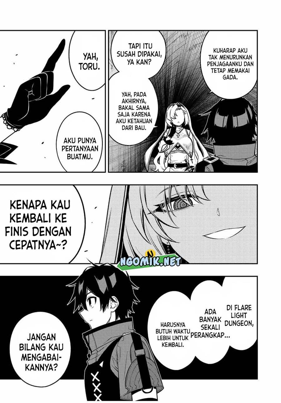 The Reincarnated Inferior Magic Swordsman Chapter 76 - halaman 3