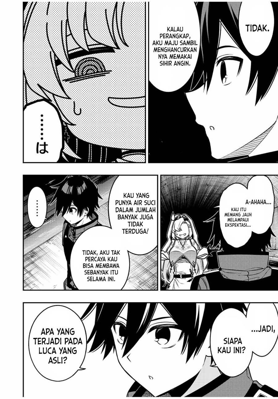 The Reincarnated Inferior Magic Swordsman Chapter 76 - halaman 4