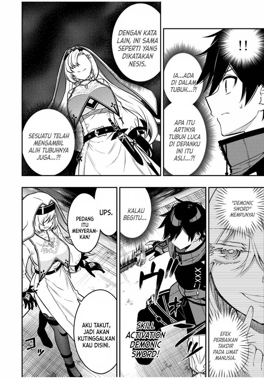 The Reincarnated Inferior Magic Swordsman Chapter 76 - halaman 6