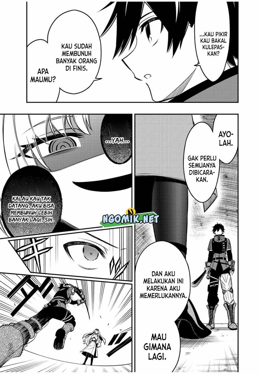 The Reincarnated Inferior Magic Swordsman Chapter 76 - halaman 7