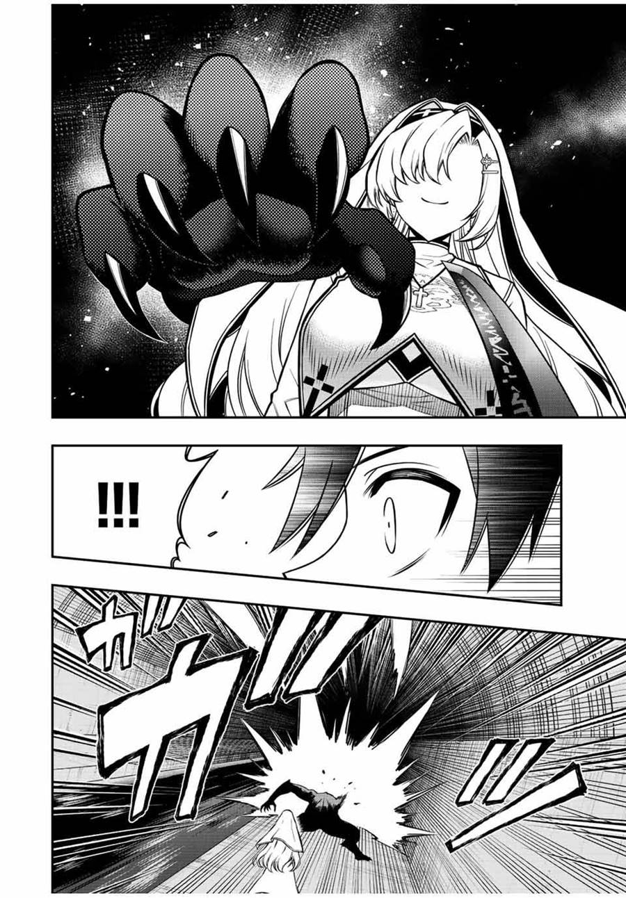 The Reincarnated Inferior Magic Swordsman Chapter 76 - halaman 8