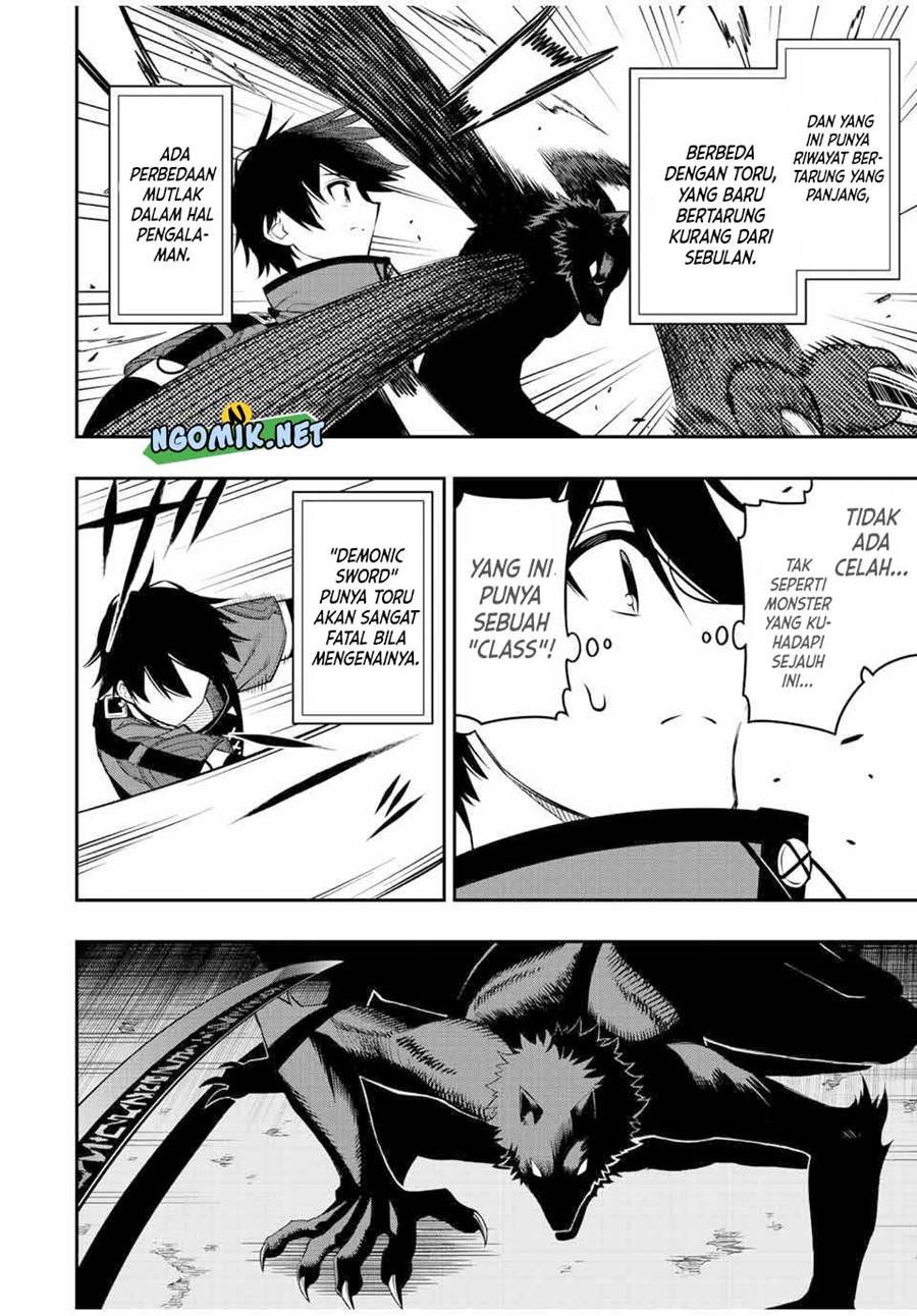 The Reincarnated Inferior Magic Swordsman Chapter 77 - halaman 11