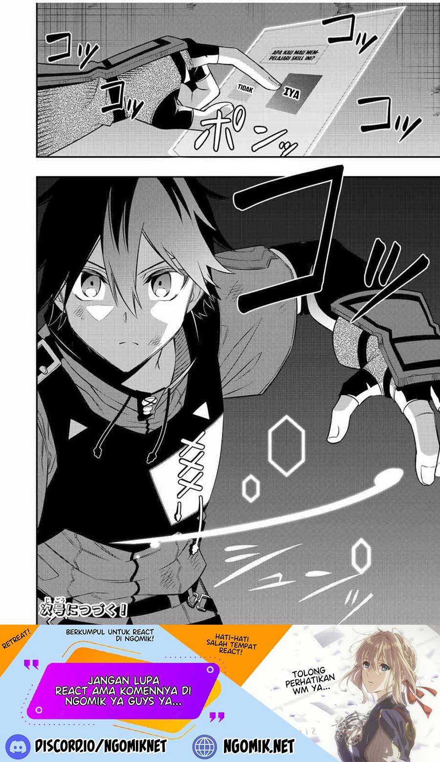 The Reincarnated Inferior Magic Swordsman Chapter 77 - halaman 15