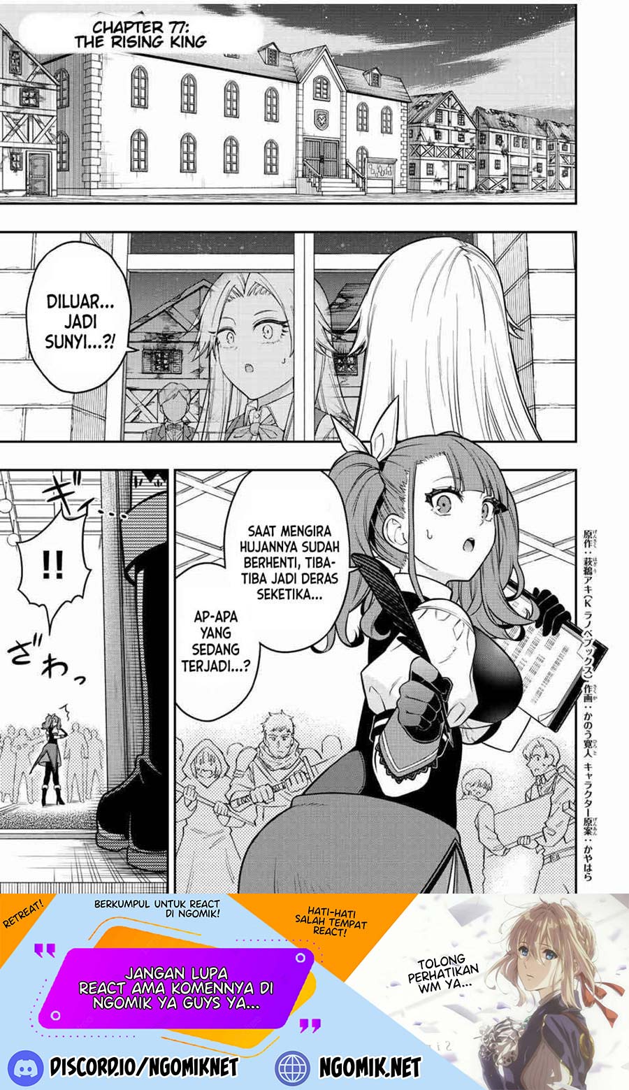 The Reincarnated Inferior Magic Swordsman Chapter 77 - halaman 2