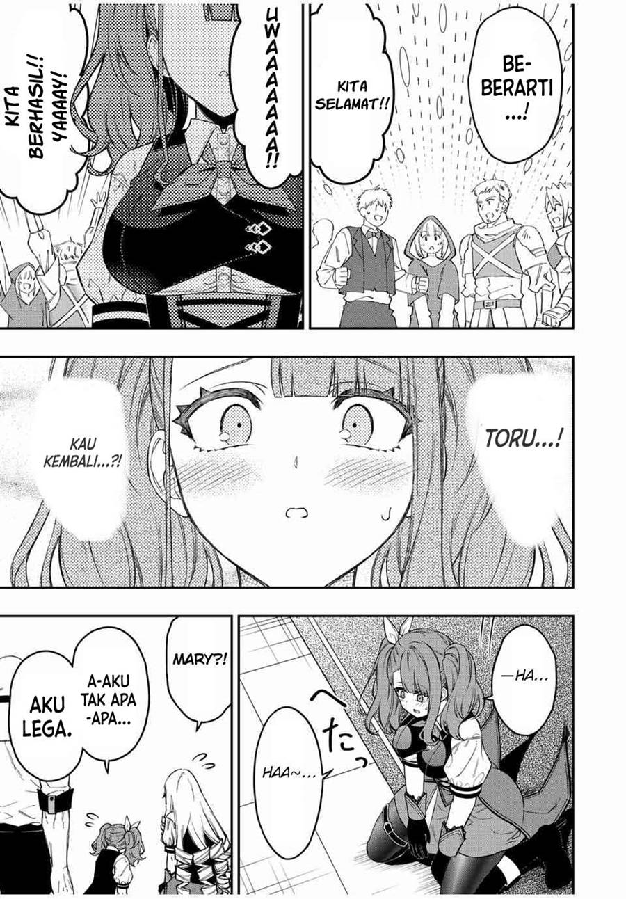 The Reincarnated Inferior Magic Swordsman Chapter 77 - halaman 4