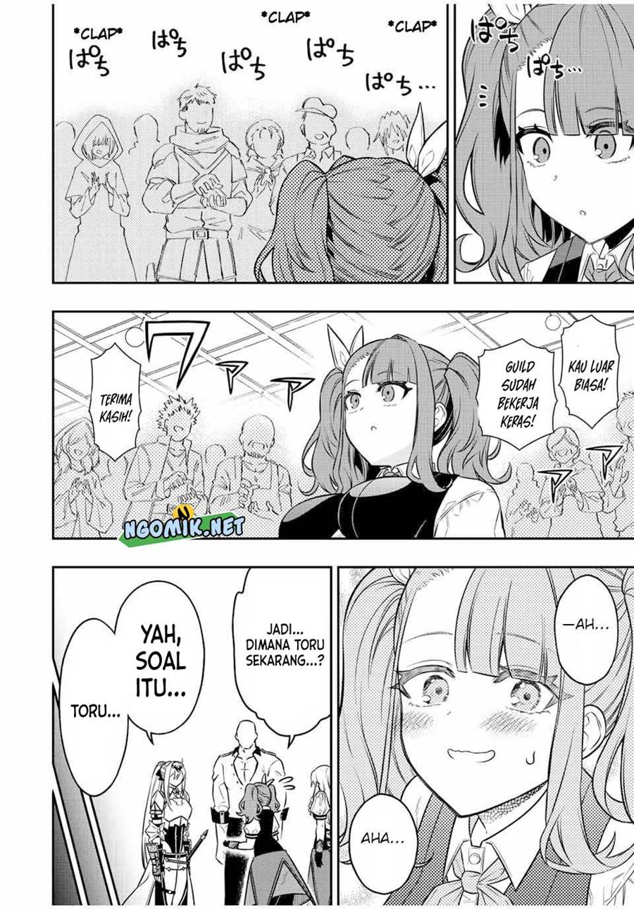 The Reincarnated Inferior Magic Swordsman Chapter 77 - halaman 5