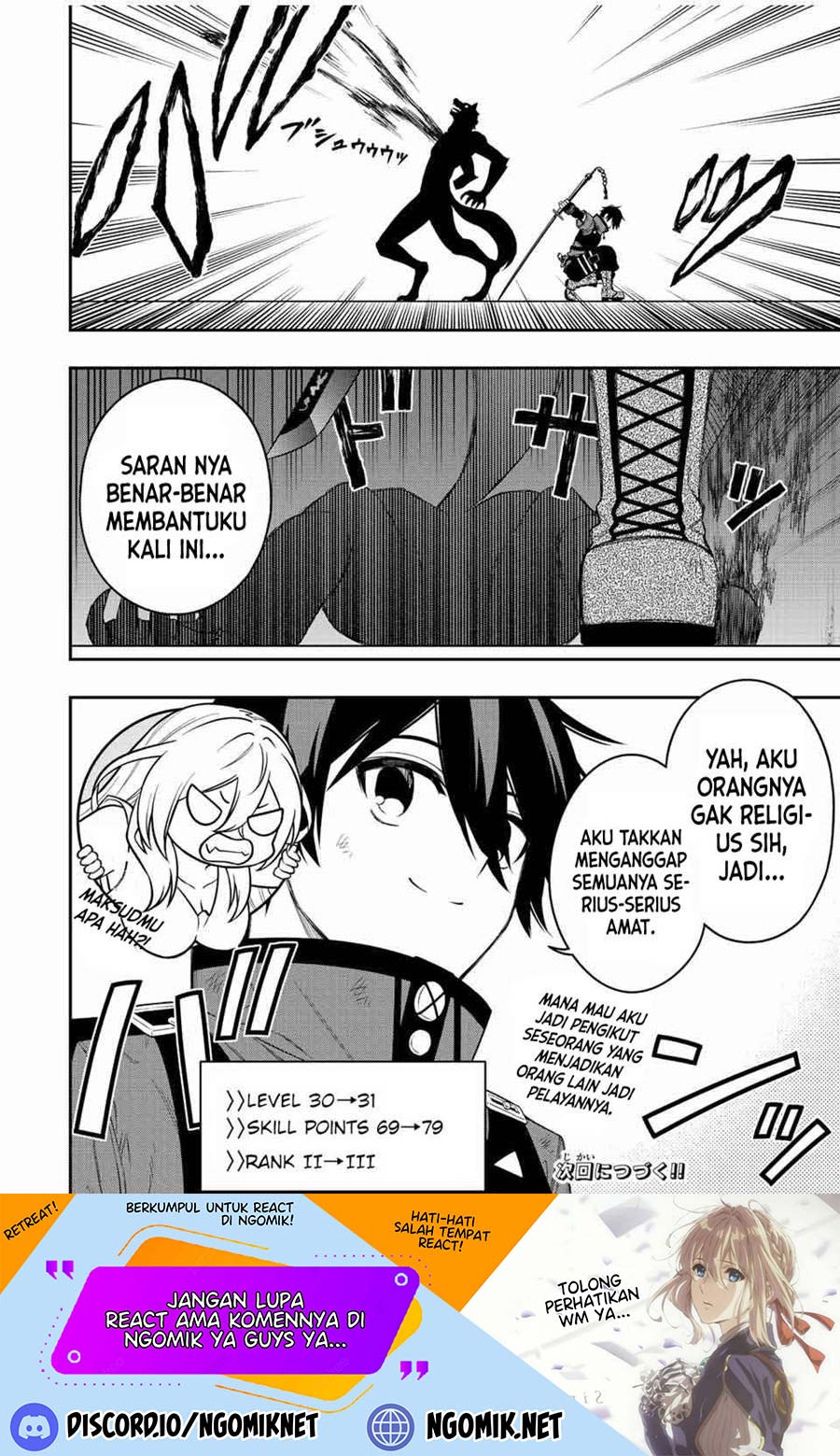 The Reincarnated Inferior Magic Swordsman Chapter 78 - halaman 10
