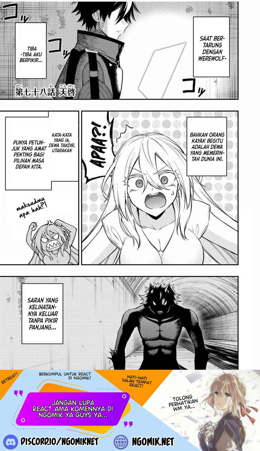 The Reincarnated Inferior Magic Swordsman Chapter 78 - halaman 2