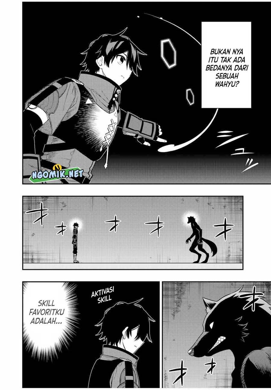 The Reincarnated Inferior Magic Swordsman Chapter 78 - halaman 3