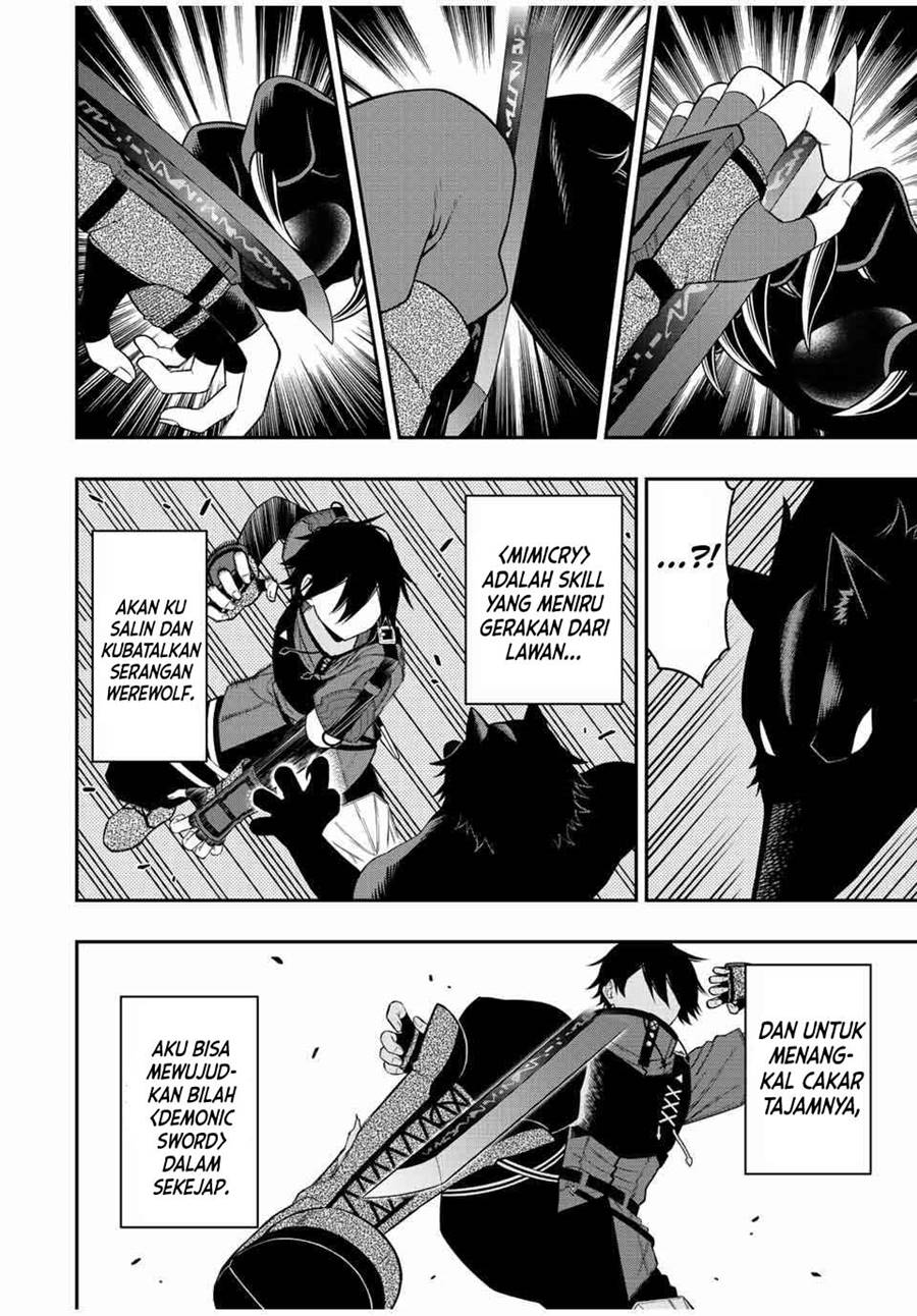 The Reincarnated Inferior Magic Swordsman Chapter 78 - halaman 6