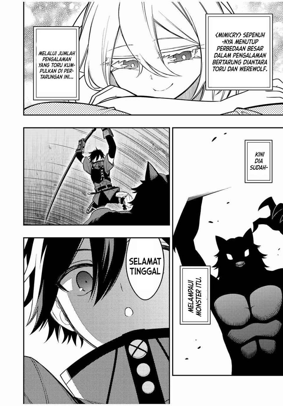 The Reincarnated Inferior Magic Swordsman Chapter 78 - halaman 8