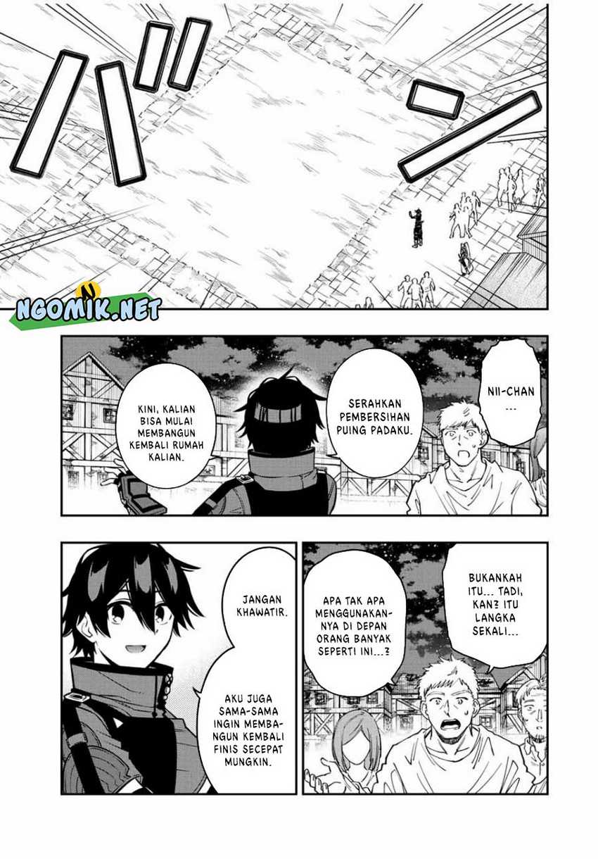 The Reincarnated Inferior Magic Swordsman Chapter 79 - halaman 12