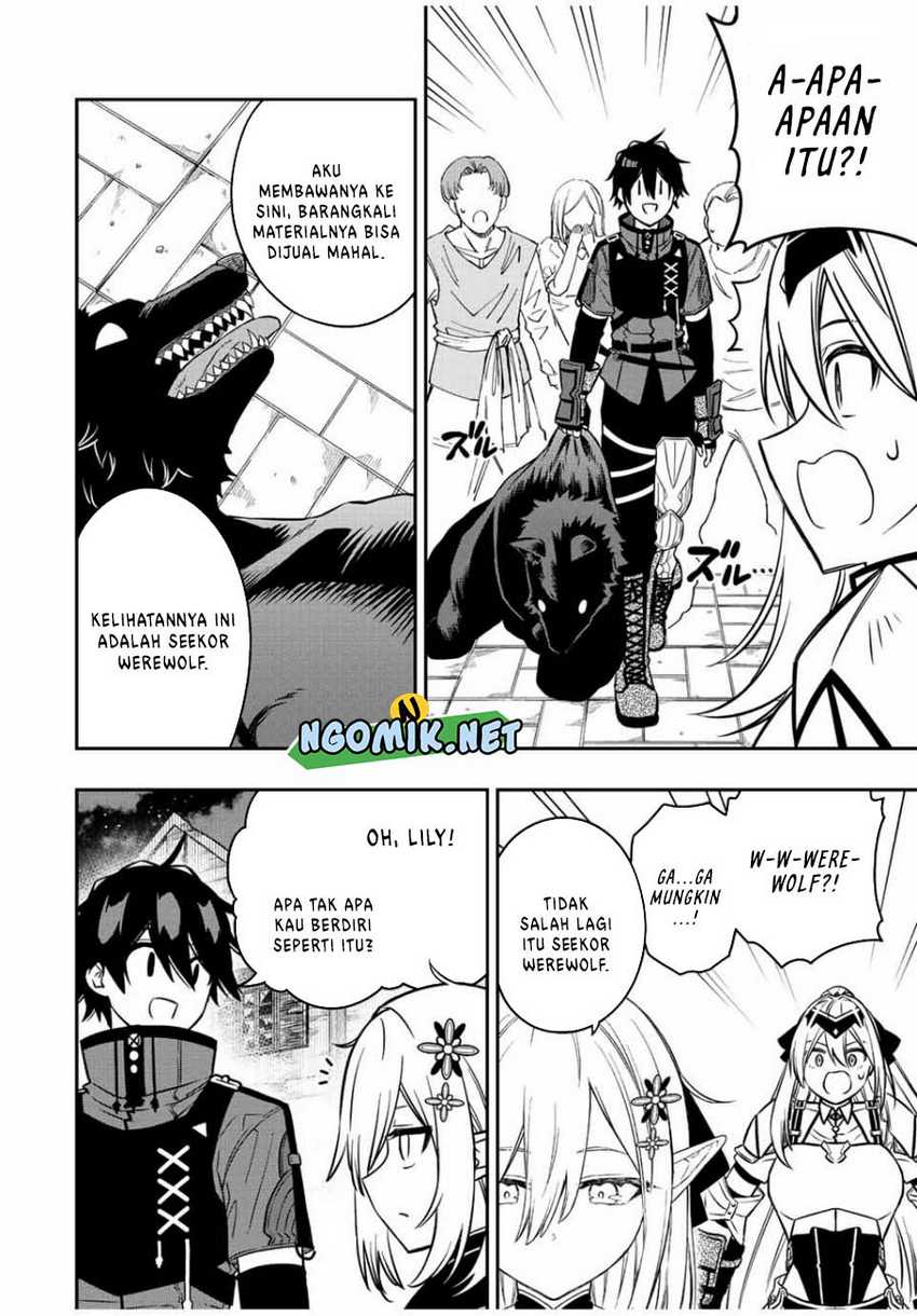 The Reincarnated Inferior Magic Swordsman Chapter 79 - halaman 3