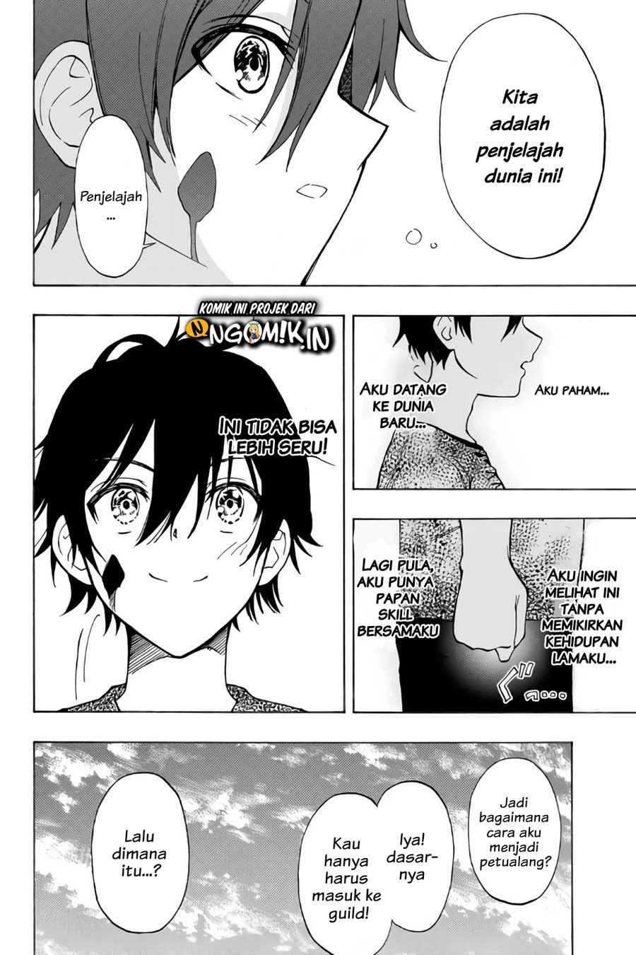 The Reincarnated Inferior Magic Swordsman Chapter 8 - halaman 11