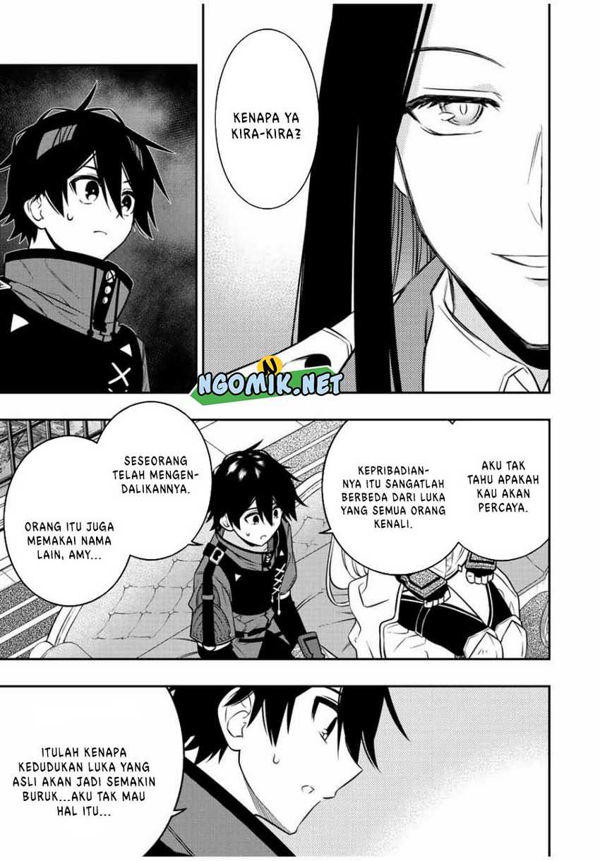 The Reincarnated Inferior Magic Swordsman Chapter 80 - halaman 11