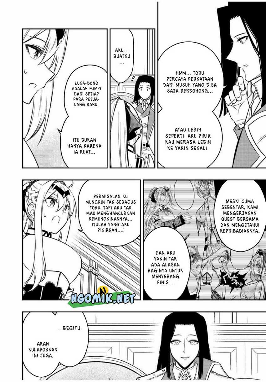 The Reincarnated Inferior Magic Swordsman Chapter 80 - halaman 12