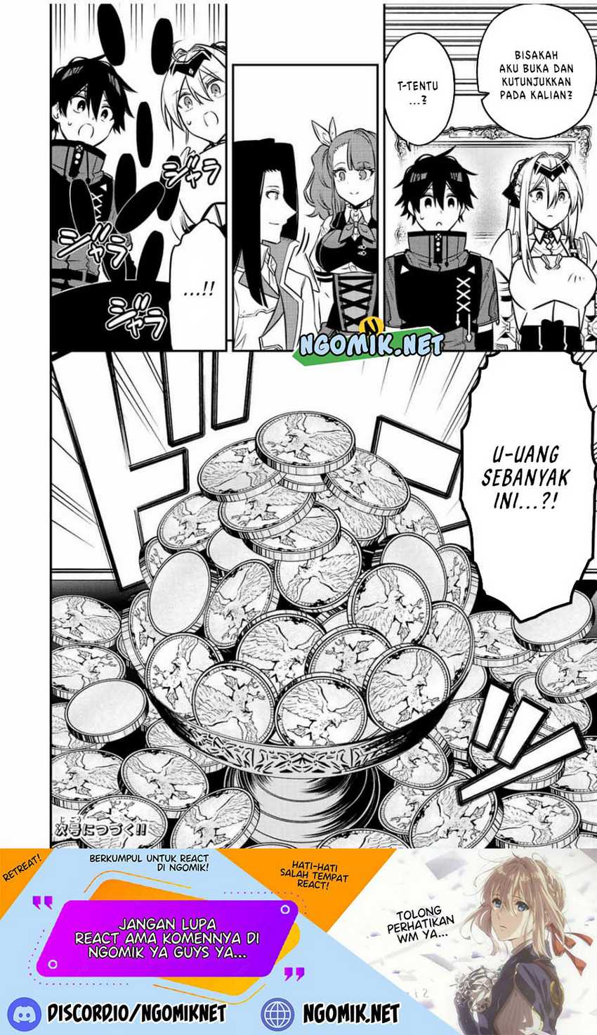 The Reincarnated Inferior Magic Swordsman Chapter 80 - halaman 14