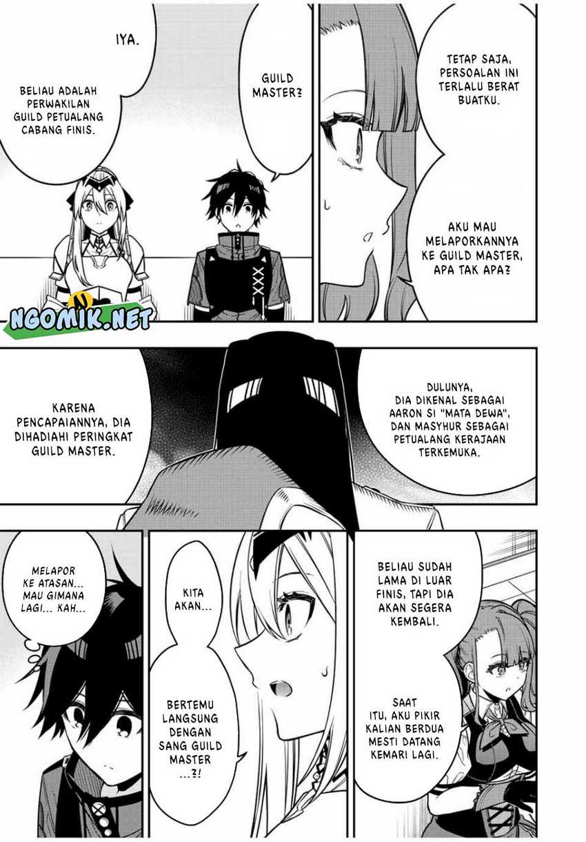 The Reincarnated Inferior Magic Swordsman Chapter 80 - halaman 5