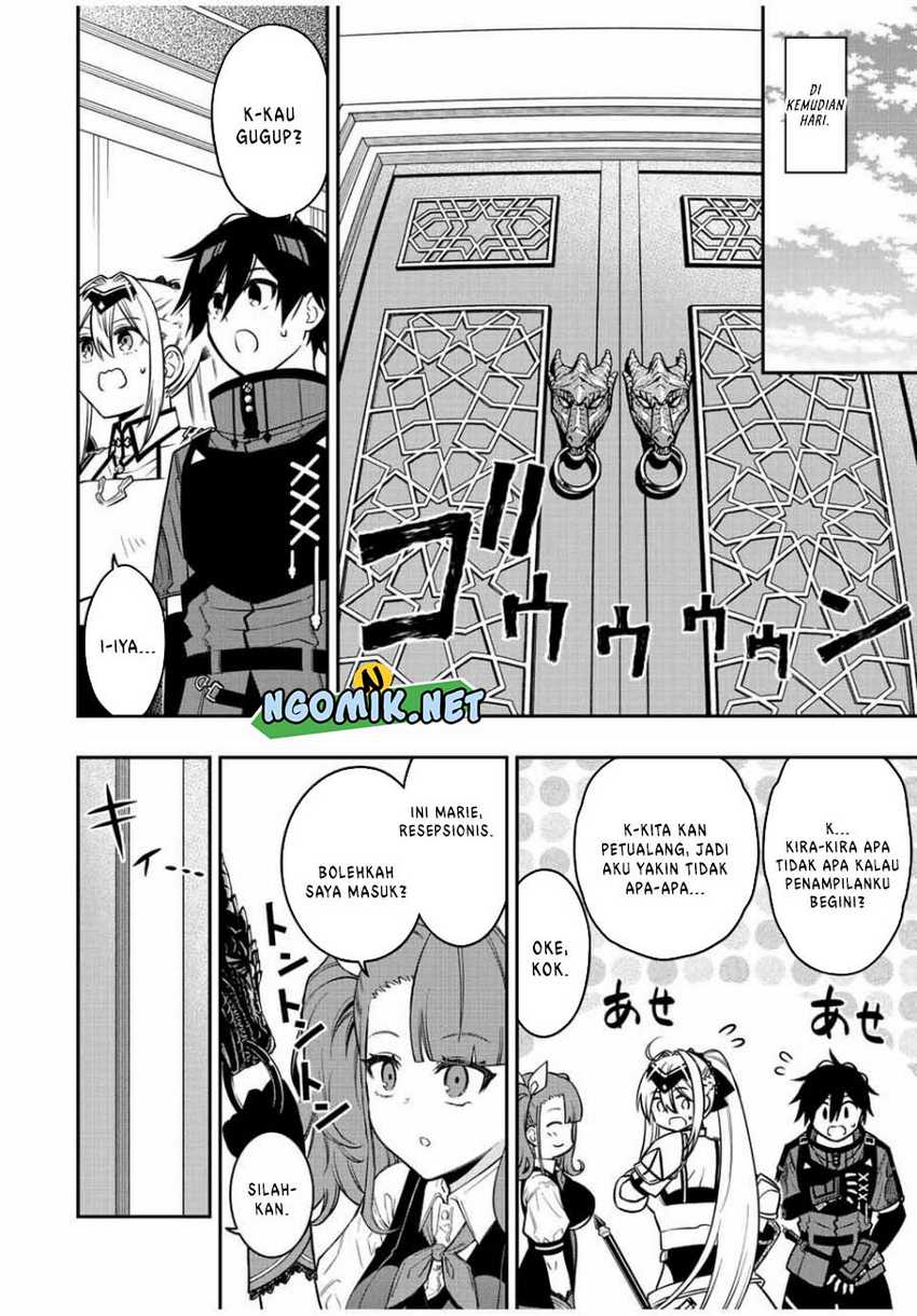 The Reincarnated Inferior Magic Swordsman Chapter 80 - halaman 6