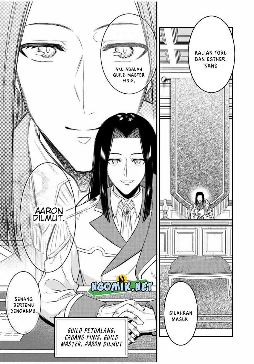 The Reincarnated Inferior Magic Swordsman Chapter 80 - halaman 7