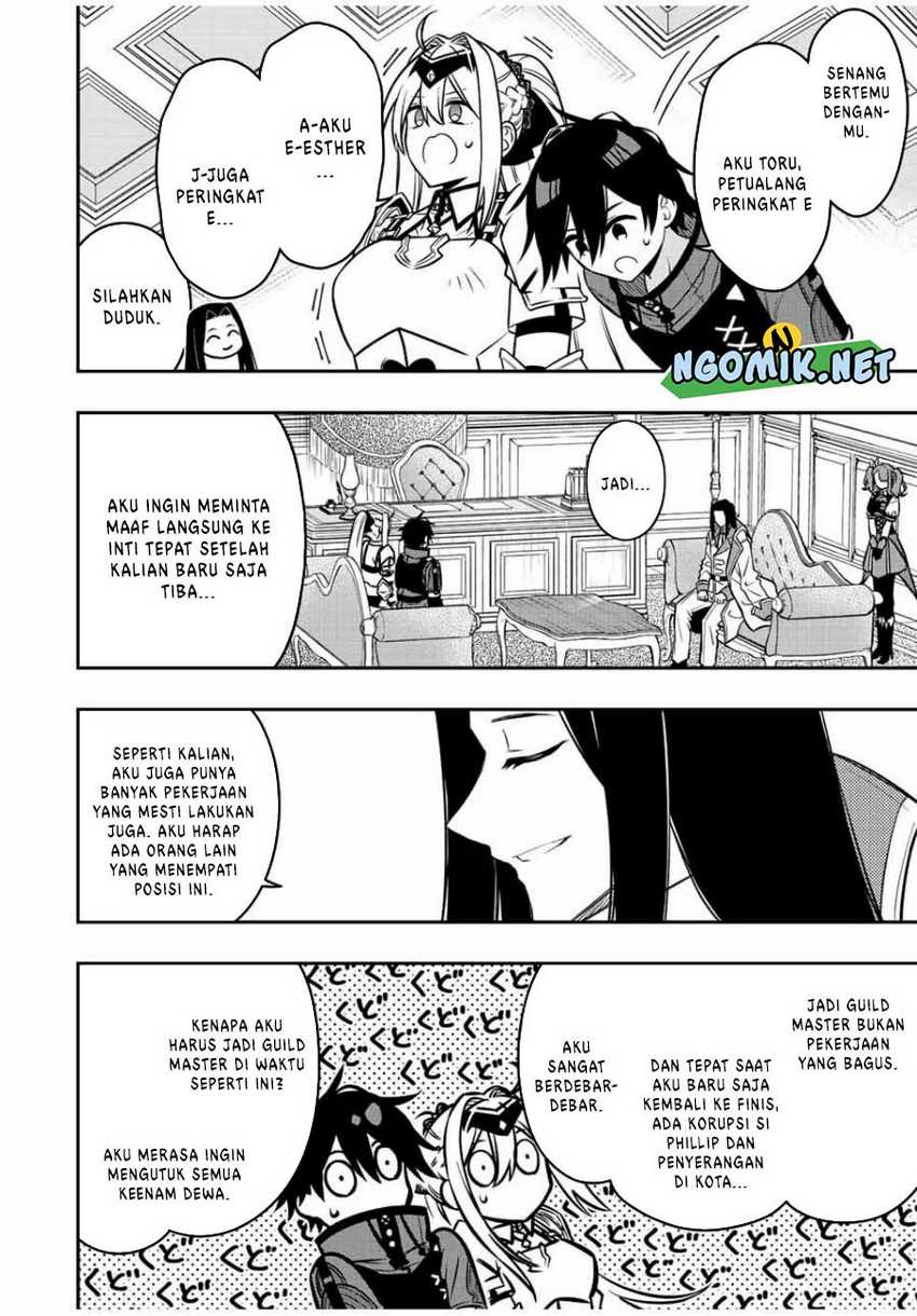 The Reincarnated Inferior Magic Swordsman Chapter 80 - halaman 8