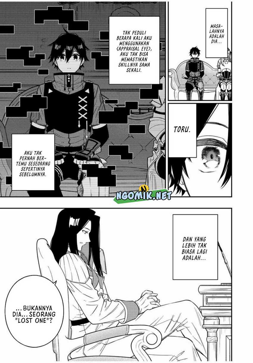 The Reincarnated Inferior Magic Swordsman Chapter 81 - halaman 10
