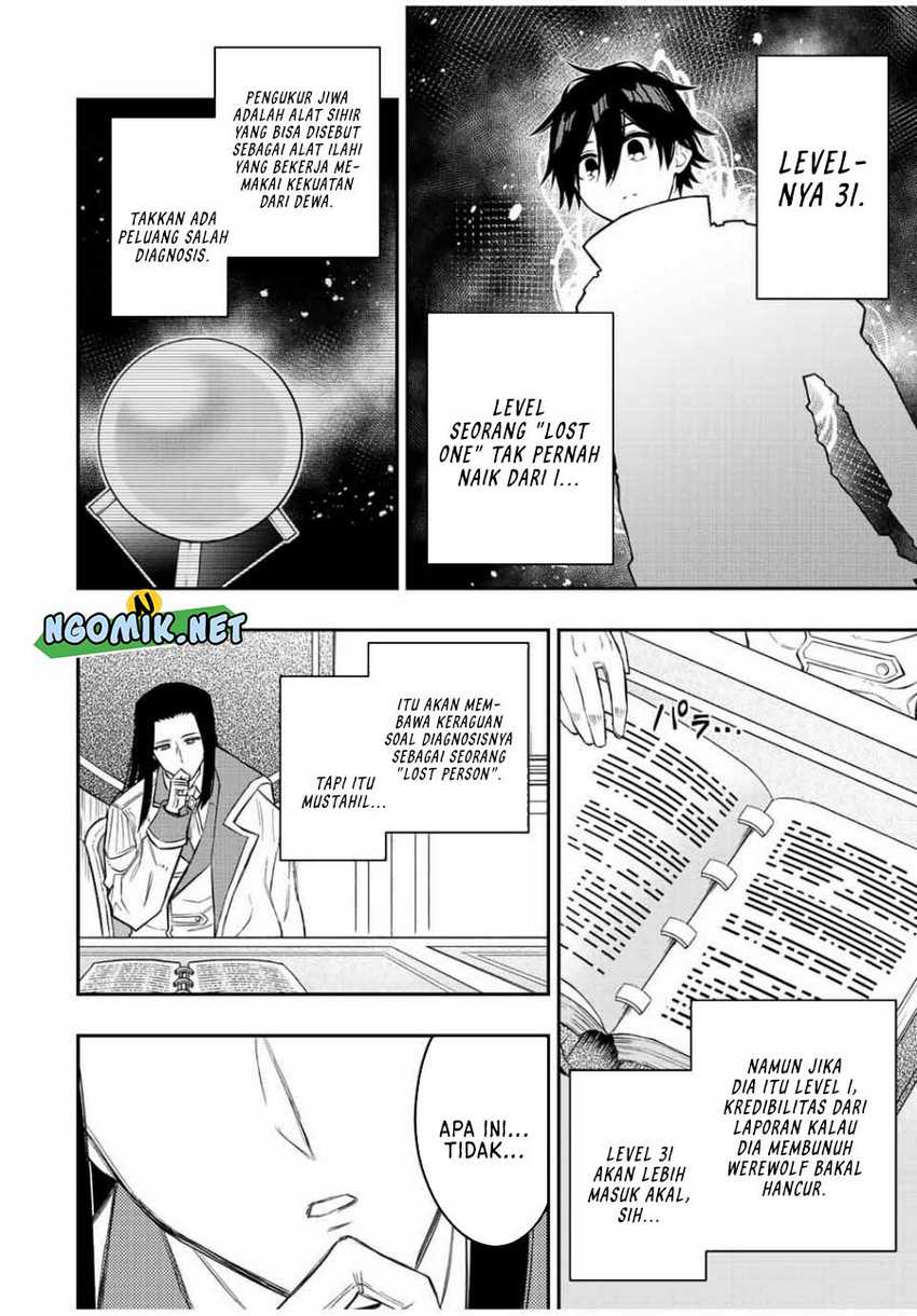 The Reincarnated Inferior Magic Swordsman Chapter 81 - halaman 11