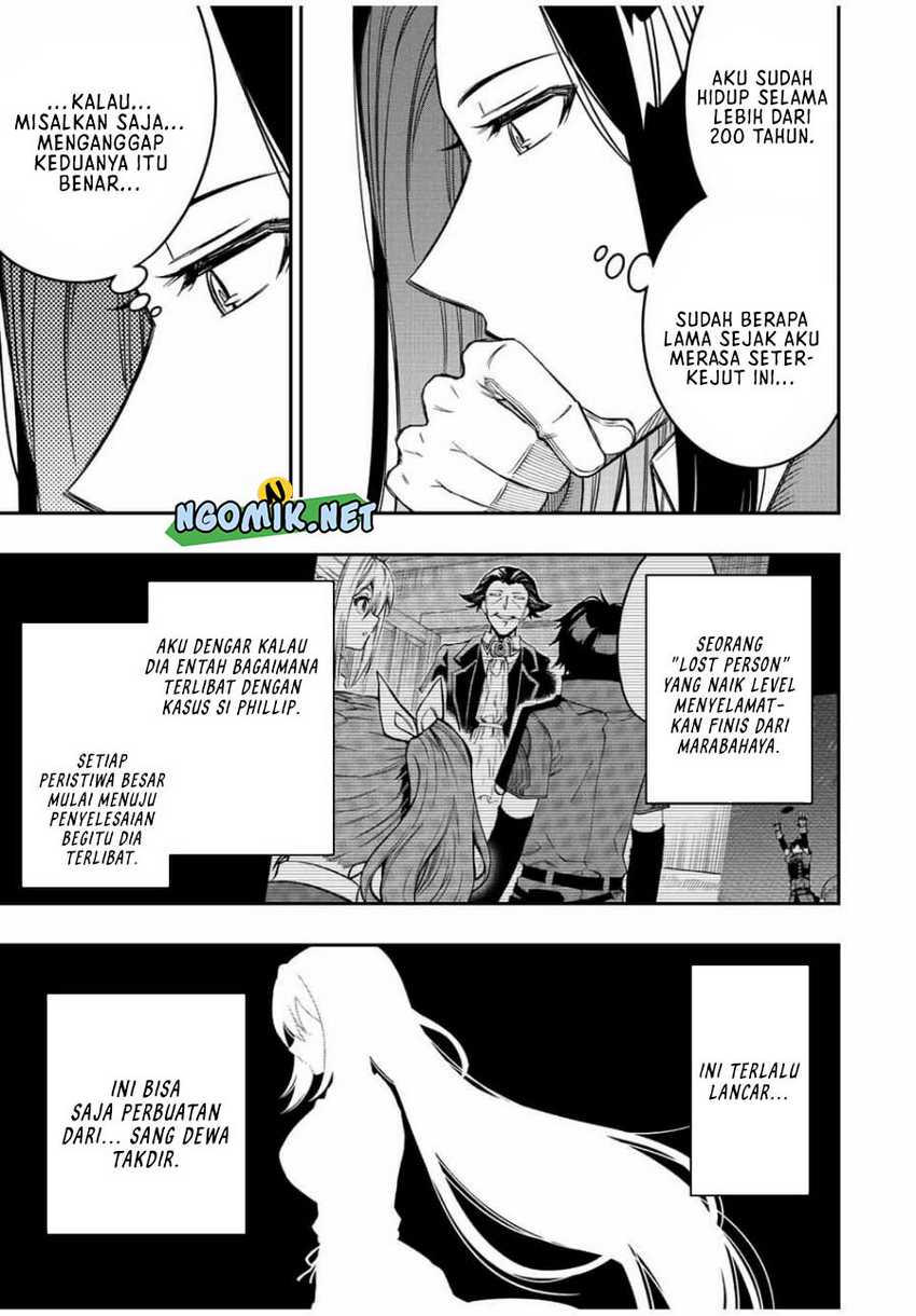 The Reincarnated Inferior Magic Swordsman Chapter 81 - halaman 12