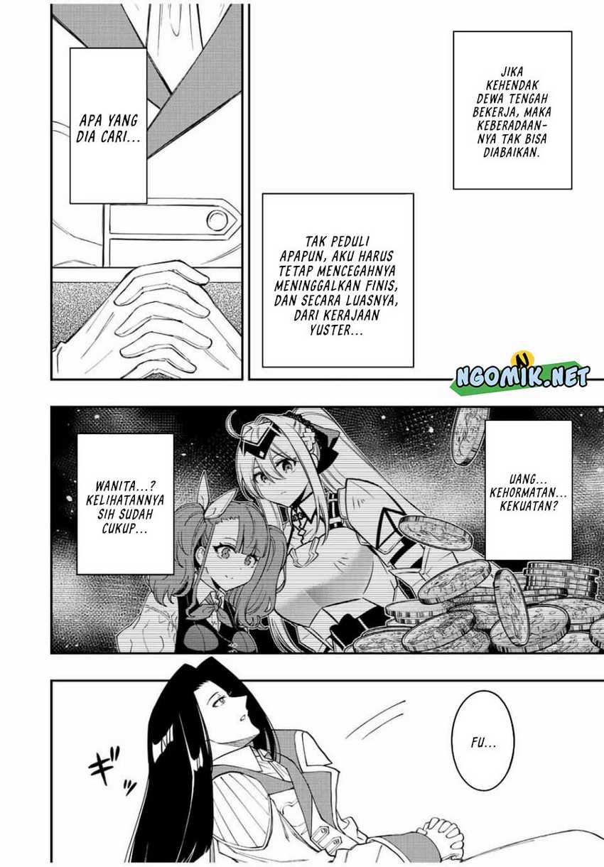 The Reincarnated Inferior Magic Swordsman Chapter 81 - halaman 13