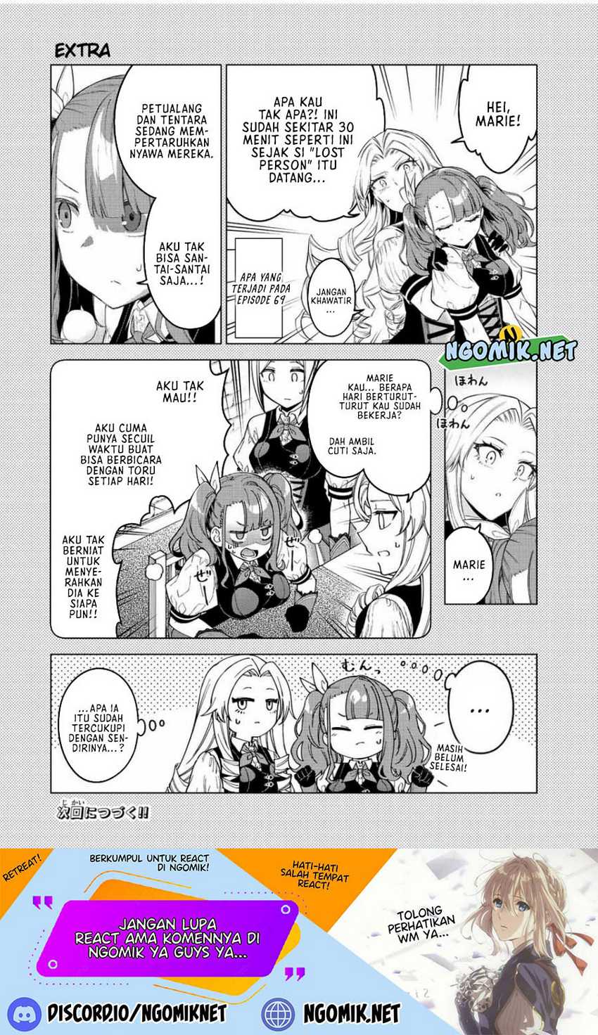 The Reincarnated Inferior Magic Swordsman Chapter 81 - halaman 15
