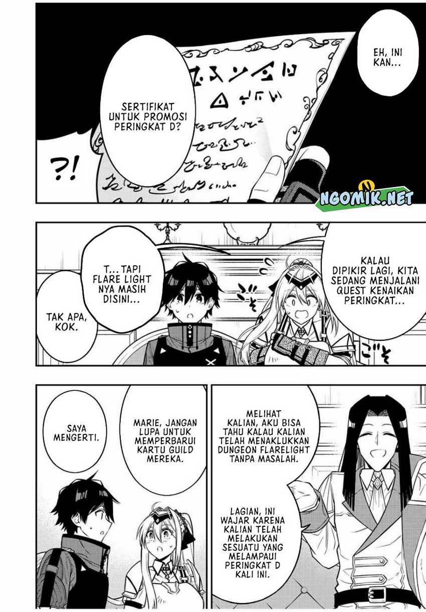 The Reincarnated Inferior Magic Swordsman Chapter 81 - halaman 3