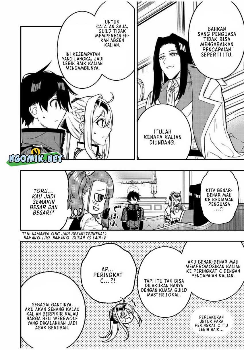 The Reincarnated Inferior Magic Swordsman Chapter 81 - halaman 5