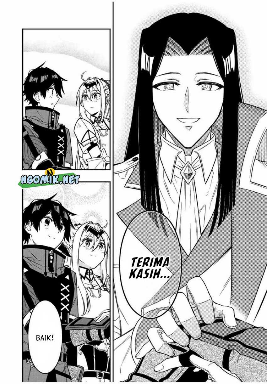 The Reincarnated Inferior Magic Swordsman Chapter 81 - halaman 7