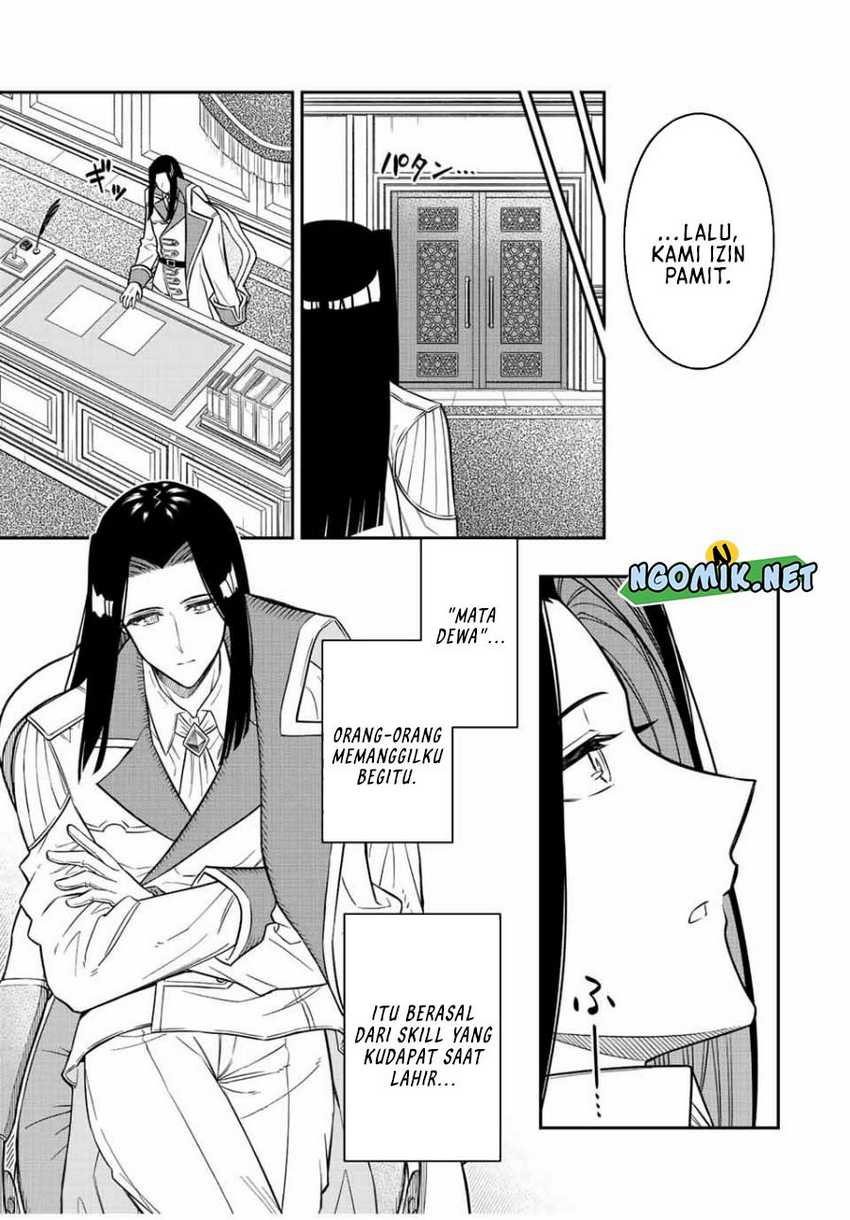 The Reincarnated Inferior Magic Swordsman Chapter 81 - halaman 8